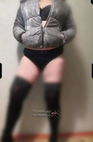 Проститутка СВЕТЛАНА, тел. 8 (902) 339-9322