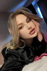 Фотография номер 2 - Ева, 25 лет