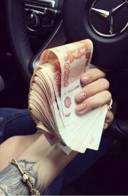 Фотография номер 3 - ПРИГЛАШАЮ!, 25 лет